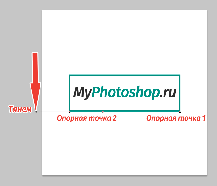 Как в Фотошопе сделать прозрачный фон картинки