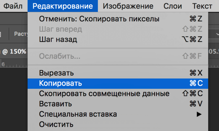 Не удается скопировать объект так как он слишком большой для формата этого тома mac os