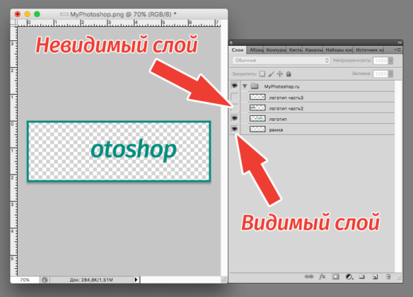 Как объединить слои в adobe illustrator