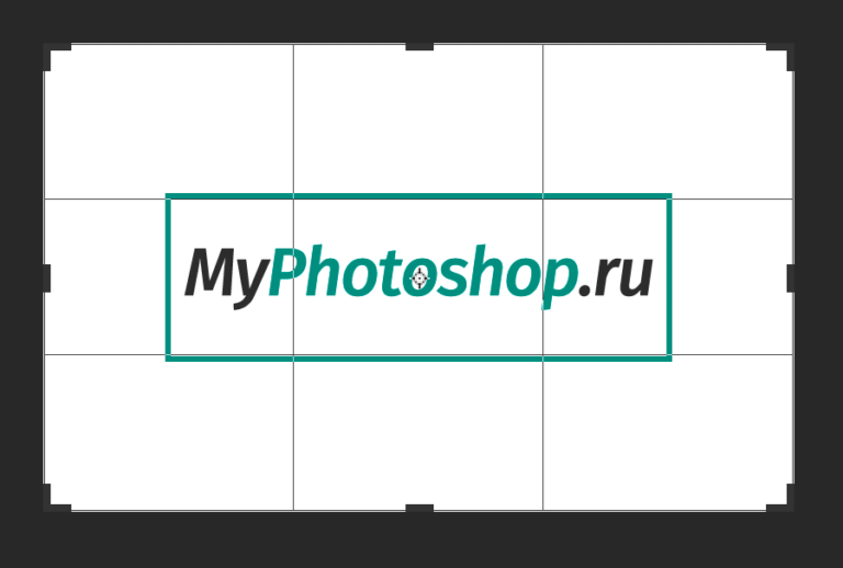 Как перевернуть картинку в фотошопе