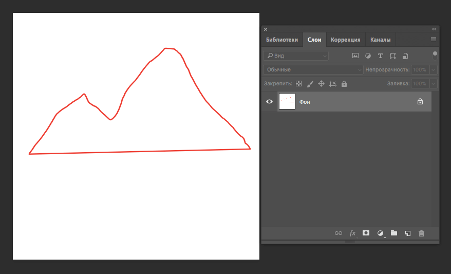 Как нарисовать линию в Фотошопе