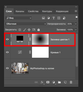 Как сделать эффект рыбий глаз в after effects