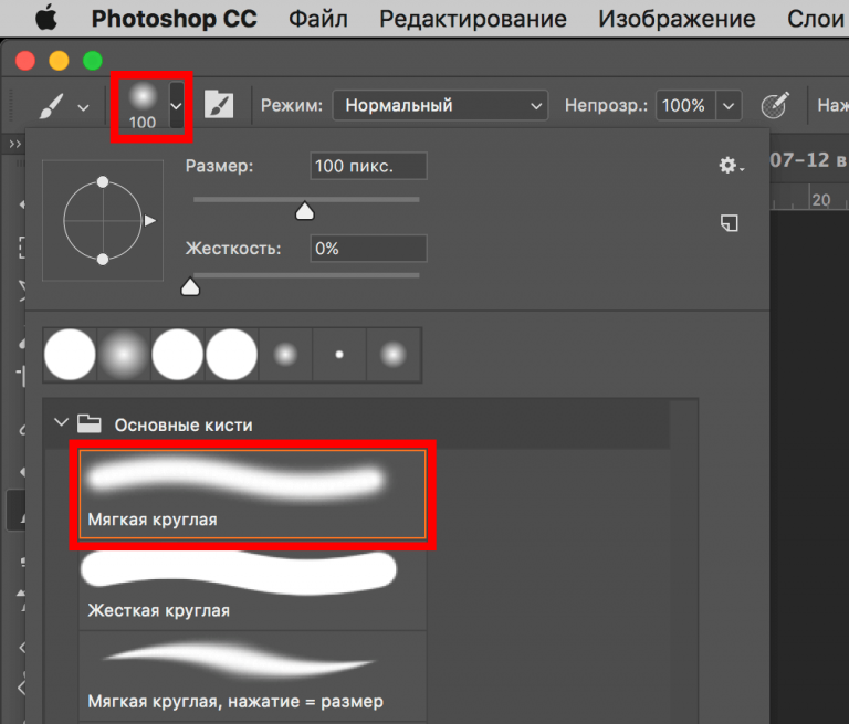 Как сделать двойную экспозицию в lightroom