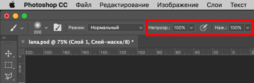 Как сделать двойную экспозицию в lightroom