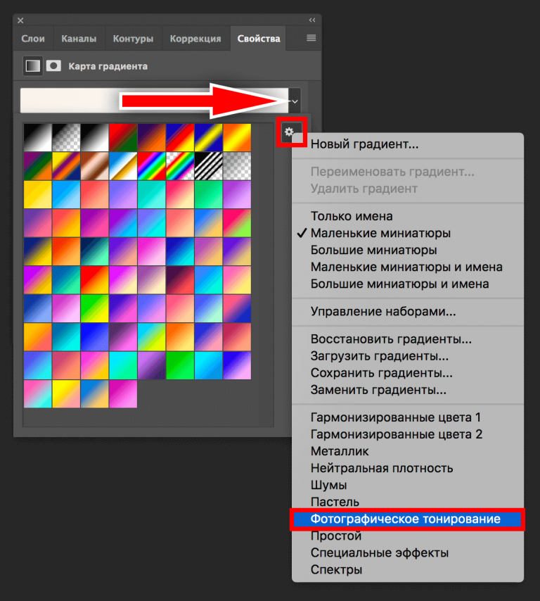 Как сделать двойную экспозицию в lightroom