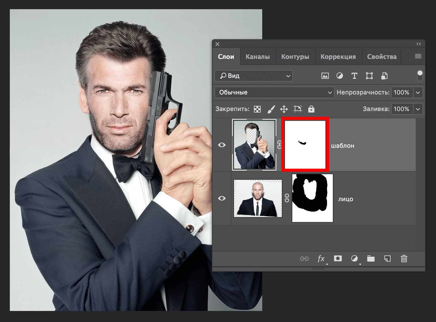 Как вставить лицо в фото-шаблон в Фотошопе