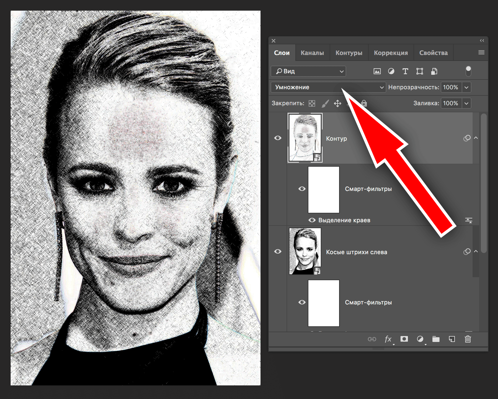 Стилизуем фото в рисунок карандашом в Adobe Photoshop