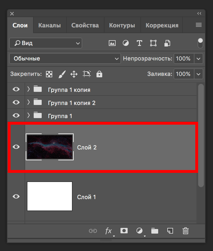 5 быстрых приёмов Photoshop, которые пригодятся ретушёру и дизайнеру