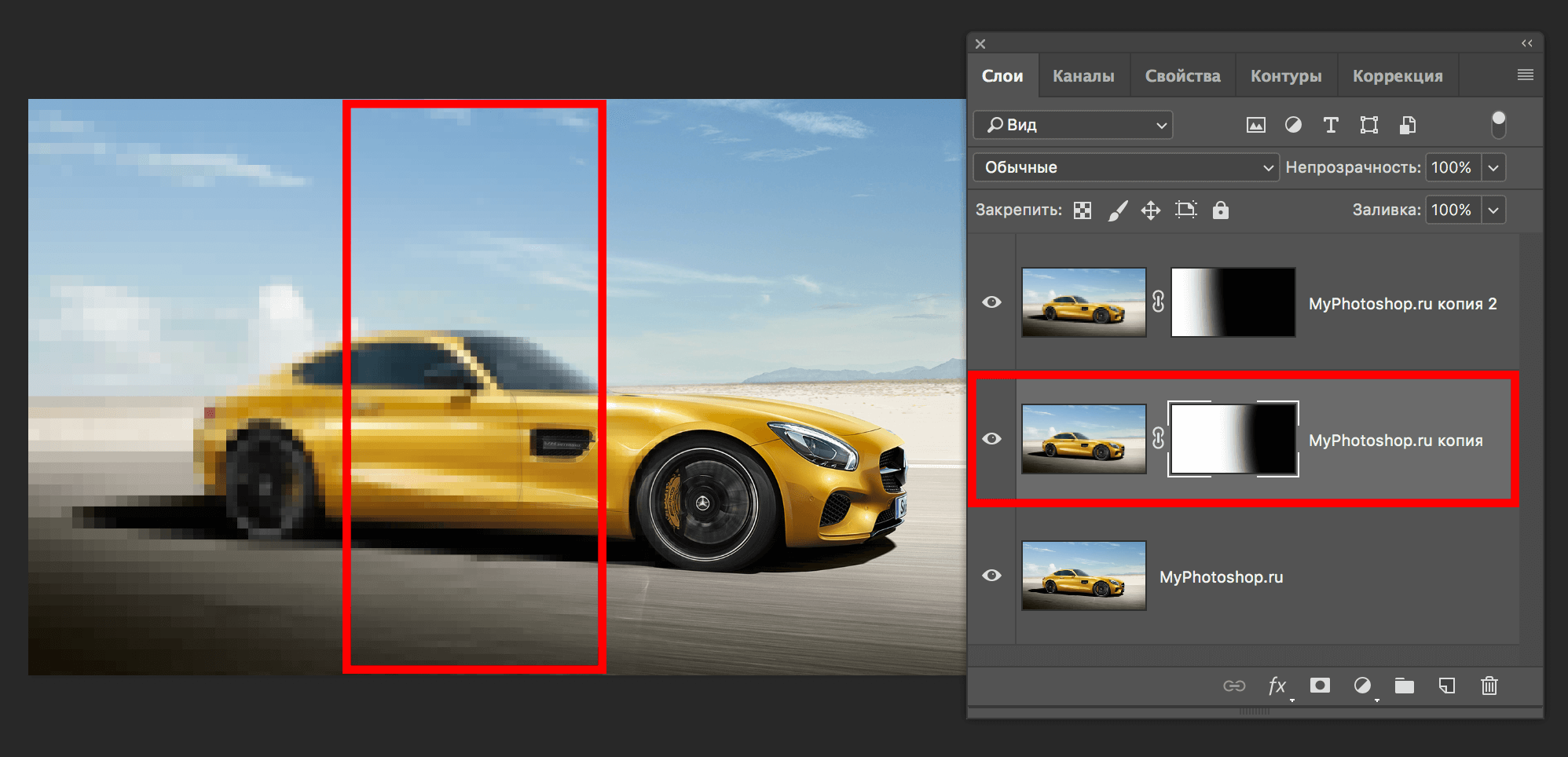 Увеличьте разрешение изображения в Photoshop - вот простое руководство для начинающих