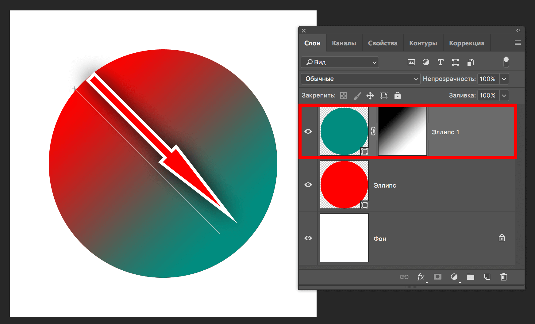 Приложение чтобы раздеть фотографию