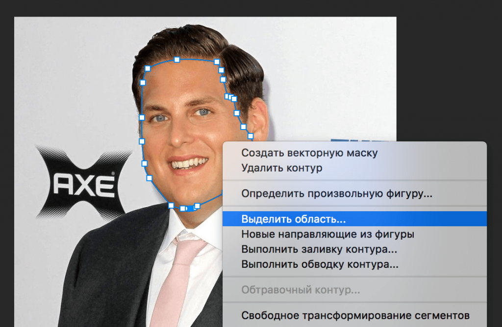 Как уменьшить лицо в Фотошопе