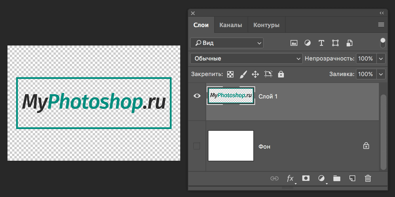 Как правильно изменить размер изображения в Photoshop