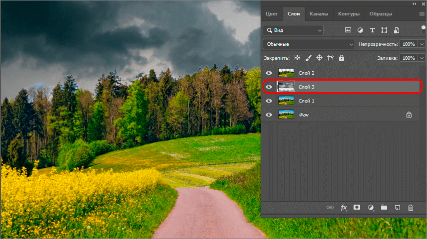 Перемещение слоя с тучами для создания эффекта пасмурного неба в Photoshop