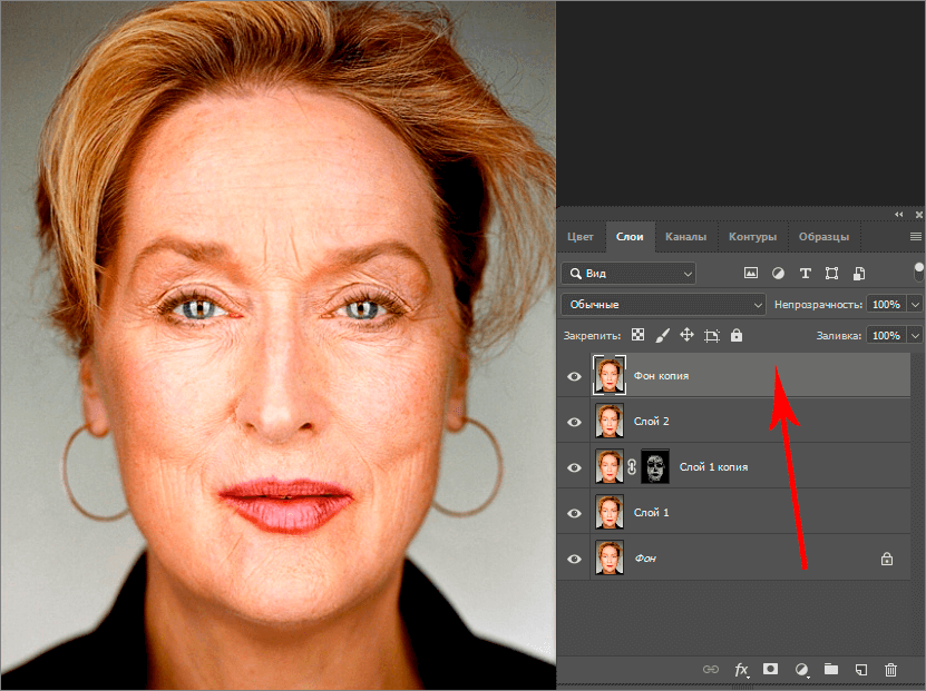 Создание копии слоя в Photoshop