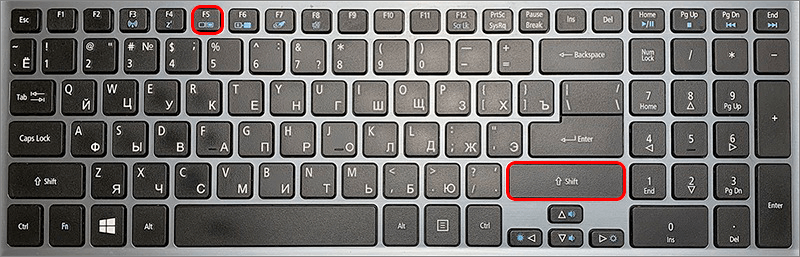 Сочетание клавиш для заполнения выделения в Фотошопе