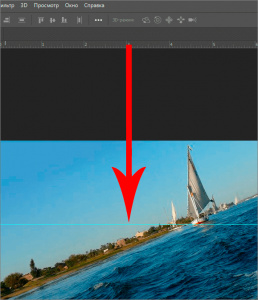Как выровнять фото по горизонту в фотошопе