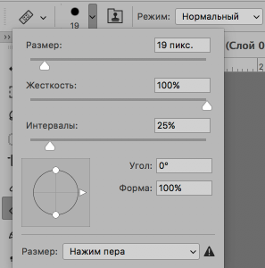 Реставрация старых фотографий в фотошопе пошаговая инструкция