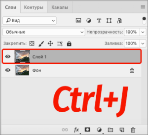 Powerpoint скругление углов картинки