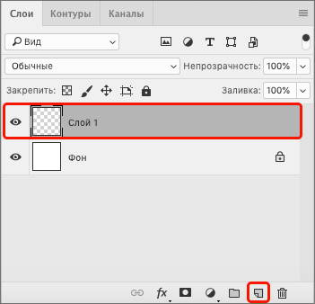 Добавление нового слоя в Фотошопе