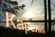 Сервисы для добавления надписей на фотографии как сделать надпись на фото