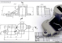 Изготовление чертежей на заказ