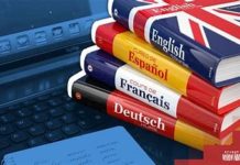 Промокоды и изучение языков: почему это выгодно