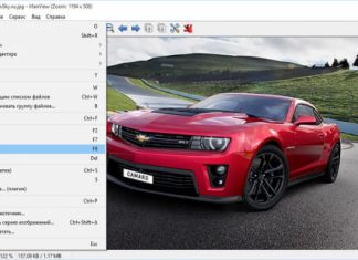 3 лучших программы для просмотра фотографий на Windows 10