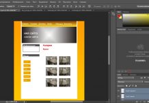 Готовые шаблоны для сайтов: экономия времени и стильный дизайн