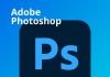 Экономия на подписке Photoshop для компаний: промокоды и специальные условия