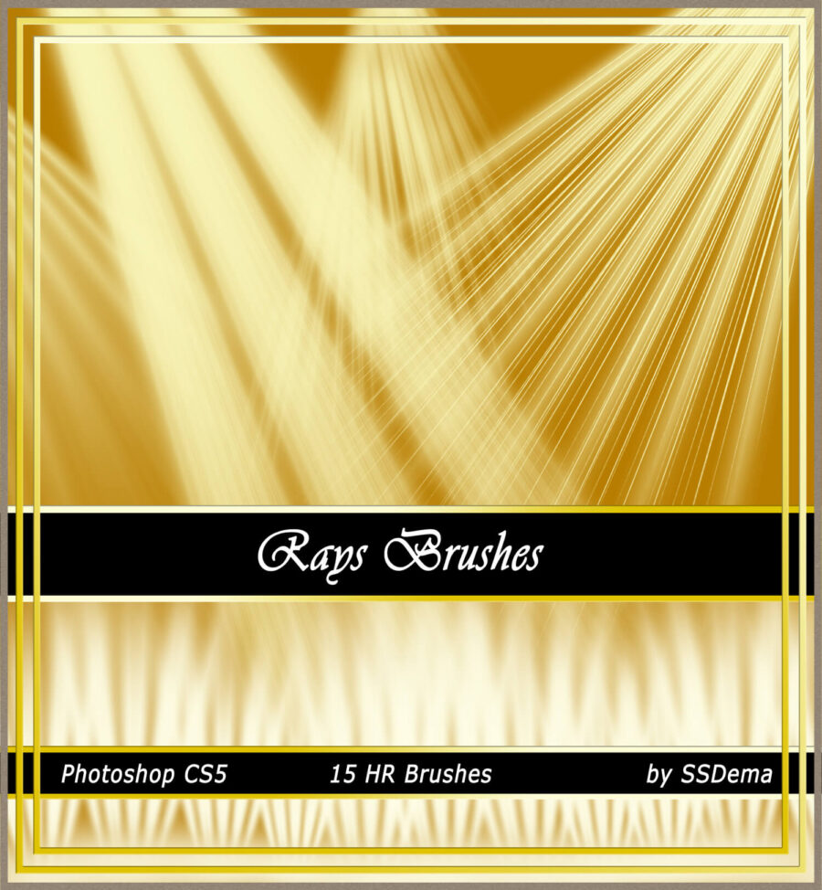 Кисти со световыми лучами (от SSDema)