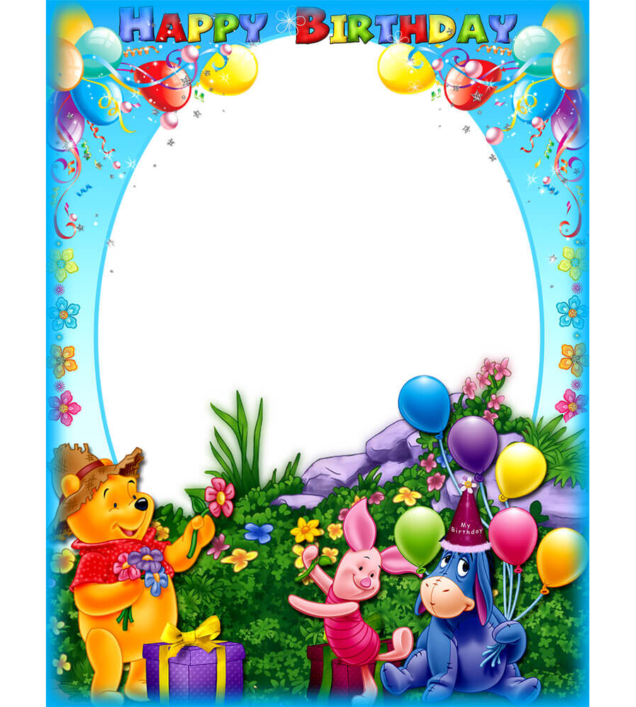 Рамка "С днем рождения" с Винни-Пухом и его друзьями