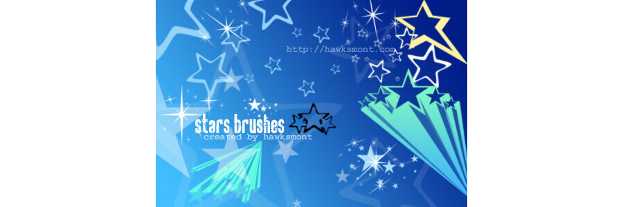 Кисти для рисования звезд