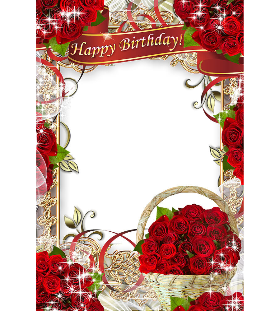Рамка "С днем рождения" с розами