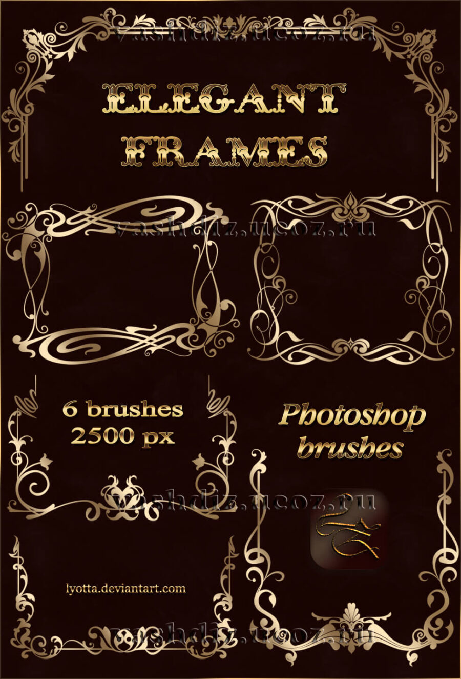 Кисти с элегантными узорными рамками