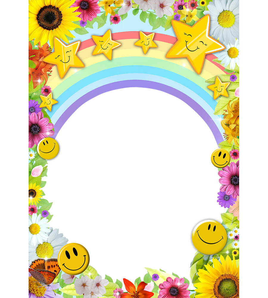 Летняя детская рамка