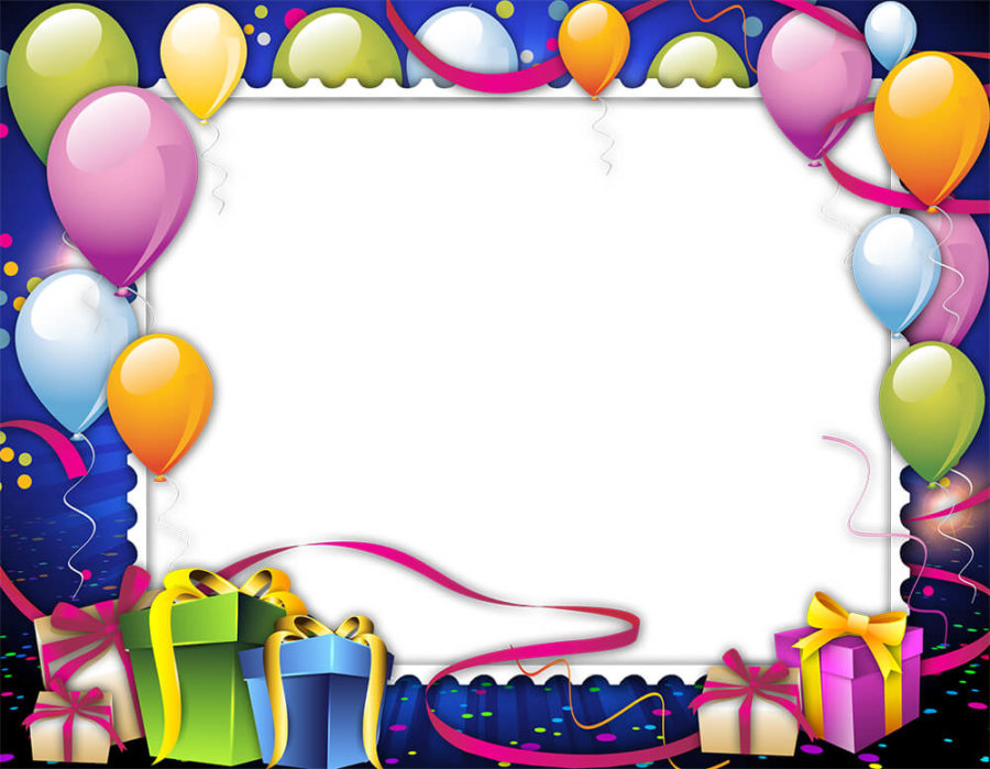 Рамка "С днем рождения" с шариками и подарками
